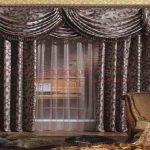 Unleash the Power of Exquisite Enchantment with Dragon Mart Curtains